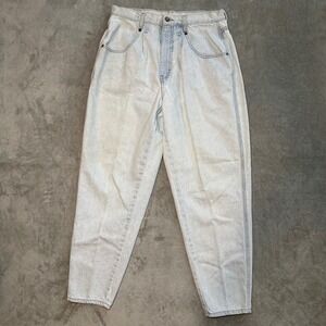 Vtg Brittania 90s Mom Jeans Size 14P *30x28 High Rise Tapered Leg Med Wash Denim